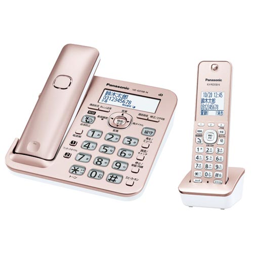 パナソニック VE-GD58DL-N [コードレス電話（子機1台付き添い人）（さくら色ゴールド）]