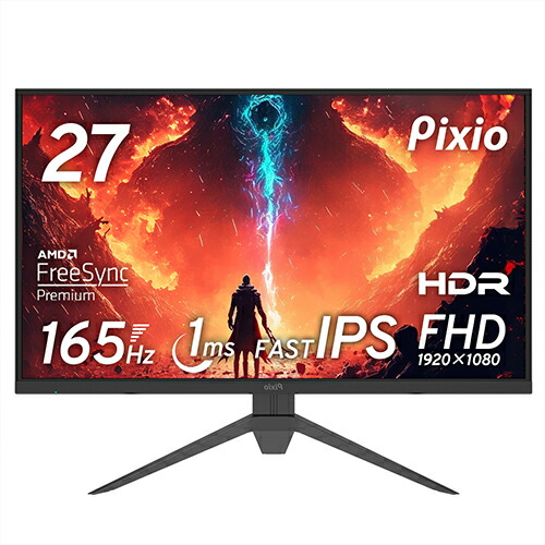 PX273P [PX273 Prime]