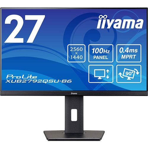 iiyama ProLite XUB2793HS 27インチモニター 楽天市場】【エントリーでP7倍☆〜8/11 01：59まで】iiyama