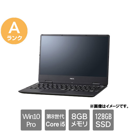 処分市 NEC UltraLite PCVKV15/H-4　i7-8世代　美品 処分市 NEC UltraLite PCVKV15/H-4 i7-8世代 美品