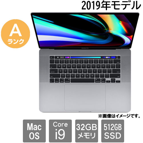 Apple ★中古パソコン・Aランク★C02FQ2ZBMD6R [MacBook Pro 16.1(Core i9 32GB SSD512GB 16 MacOS)]｜イートレンド店