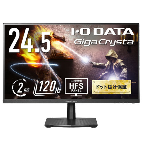 楽天市場】発売セールcocopar モニター 23.8インチ 白 HDMI2つ 200Hz