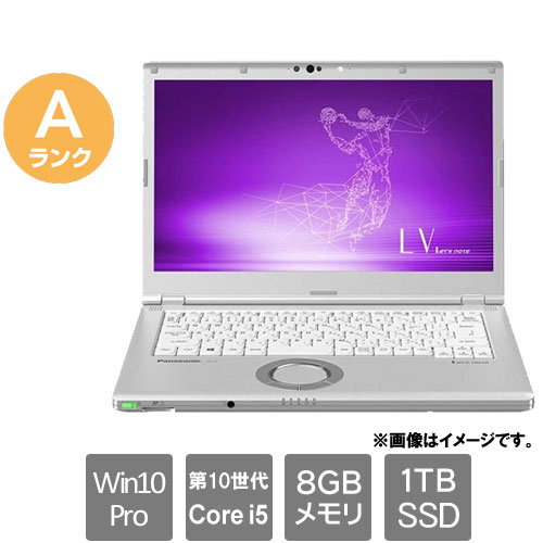 パナソニック ★中古パソコン・Aランク★CF-LV9RDHVS [Lets note LV9(i5-10310U 8GB SSD1TB 14FHD Win10Pro)]｜イートレンド店
