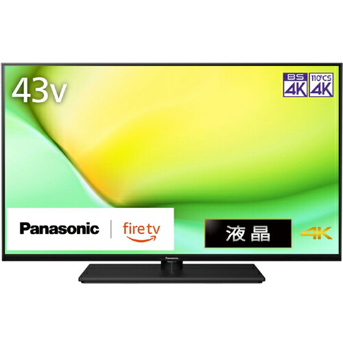 液晶テレビ 　パナソニック　43型　スタンドなし 1276092.jpg