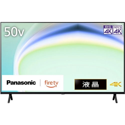 楽天市場】パナソニック 50インチ 4K液晶テレビ「ビエラ」 TV