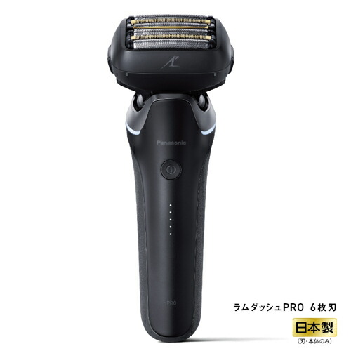 楽天市場】【公式店】パナソニック ラムダッシュPRO 6枚刃