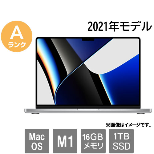 楽天市場】Apple Macbook Pro 14-inch,2021 MKGQ3J/A A2442 英字