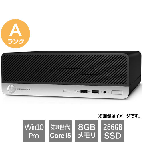 HP ProDesk 400 G6 i3-10100T 8GB 128GB 中古 HP ProDesk 400 G6 i3-10100T 8GB 128GB 中古 - メルカリ