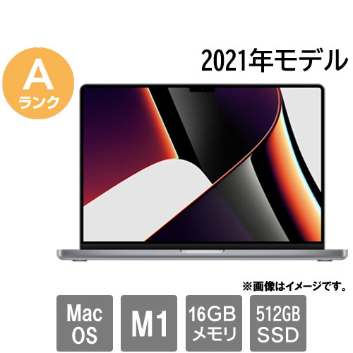 楽天市場】Apple ☆中古パソコン・Aランク☆WY9LQR1XDQ [MacBook Pro