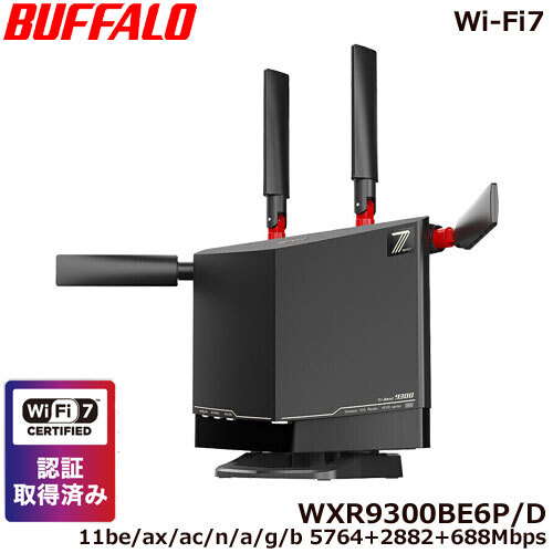 I-O DATA 無線LANルーター アイ・オー・データ WN-7D36QR/UE