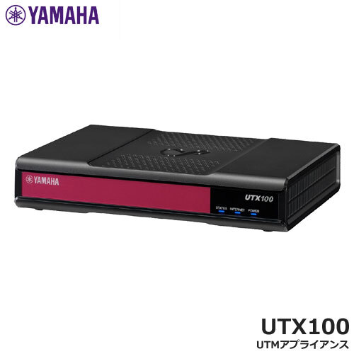 楽天市場】ヤマハ RTX RTX1220 [ギガアクセスVPNルーター 楽天市場】ヤマハ RTX RTX1220 [ギガアクセスVPNルーター