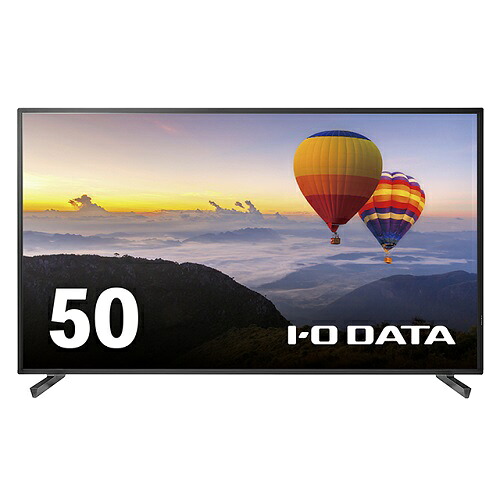 液晶ディスプレイ アイ・オー・データ LCD-U501V LCD-U501V [高輝度500cd/m2&18時間連続稼働50型4K液晶]