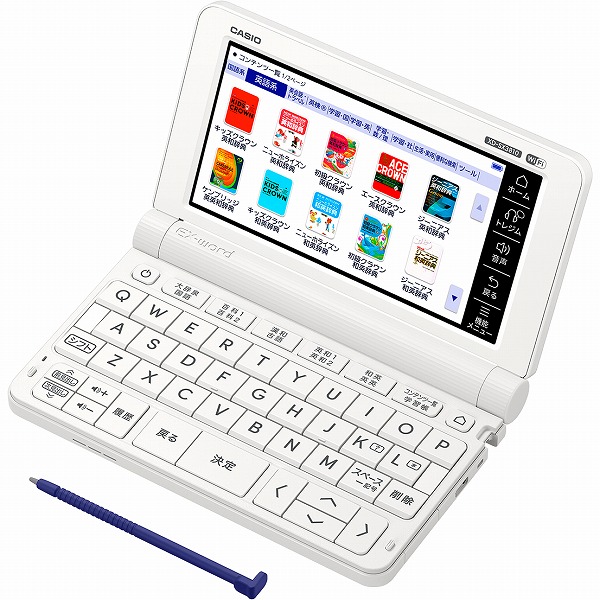 【9月中限定お値下中】CASIO EX-word DATAPLUS10 ケース有 9月中限定お値下中】CASIO EX-word DATAPLUS10 ケース有 - メルカリ