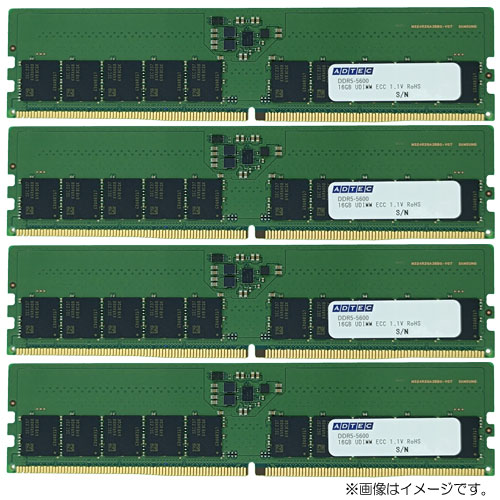 居住地テック ADS5600D-E16GSB4 [16GB×4枚組 DDR5-5600 (パソコン5-44800) ECC Unbuffered DIMM 1Rx8 288pin]