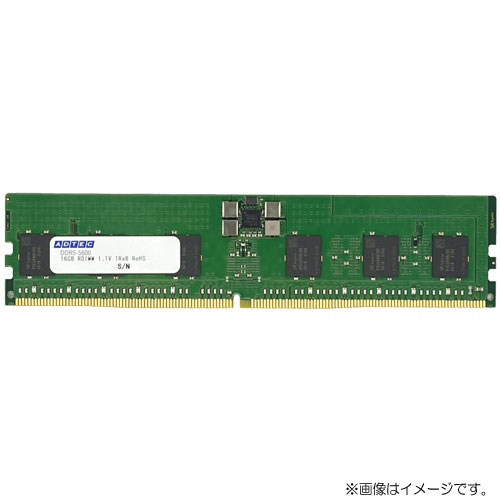 居住地テック ADS5600D-R32GDBT [32GB DDR5-5600 (パソコン5-44800) ECC Registered DIMM 80bit 2Rx8 288pin]