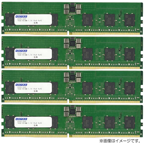 アドテック ADS5600D-R32GDBT4 [32GB×4枚組 DDR5-5600 (PC5-44800) ECC Registered DIMM 80bit 2Rx8 288pin]