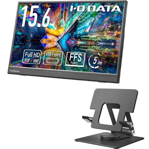 液晶ディスプレイ アイ・オー・データ LCD-YC162H-FX [モバイルディスプレイ 15.6型/1920×1080]