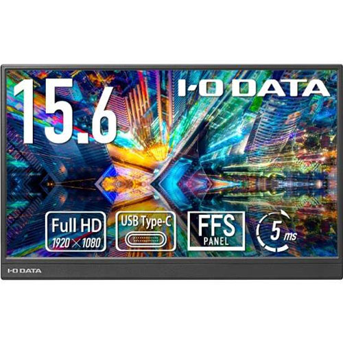 楽天市場】IODATA モバイルモニター 15.6インチ 持ち運び フルHD