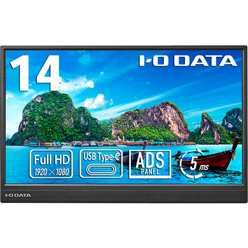 液晶ディスプレイ アイ・オー・データ LCD-YC141DX [モバイルディスプレイ 14型/1920×1080/ブラック]
