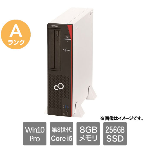 富士通 ★中古パソコン・Aランク★FMVD40001 [ESPRIMO D588/V(i5-8500 8GB SSDD256GB Win10Pro)]