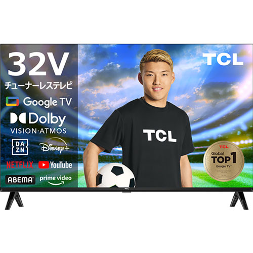 楽天市場】JVC JL-32T4L [32インチ]「Google TV」を搭載したチューナー