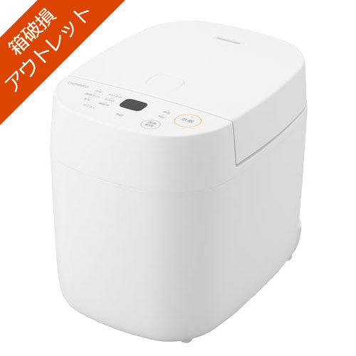 ★箱破損・アウトレット品★ツインバード 炊飯器 RM-4547W マイコン炊飯ジャー 0.25合～1.5合 コンパクト 軽量1.7kg 糖質カット おかゆ 玄米 一人暮らし 2台目