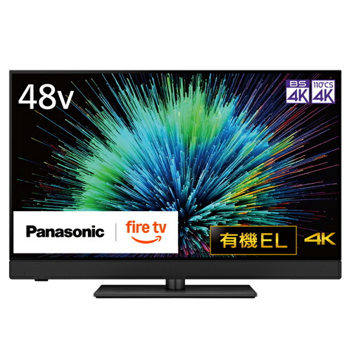 楽天市場】パナソニック TV-48Z90B[5年延長保証無料進呈☆/標準設置