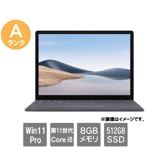 マイクロソフト ★中古パソコン・Aランク★1950 [Surface Laptop 4(i5-1145G7 8GB SSD512GB 13.5 Win11Pro64)]｜イートレンド店