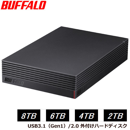 楽天市場】バッファロー HD-NRPCF2.0-GB [USB3.0 ポータブルHDD