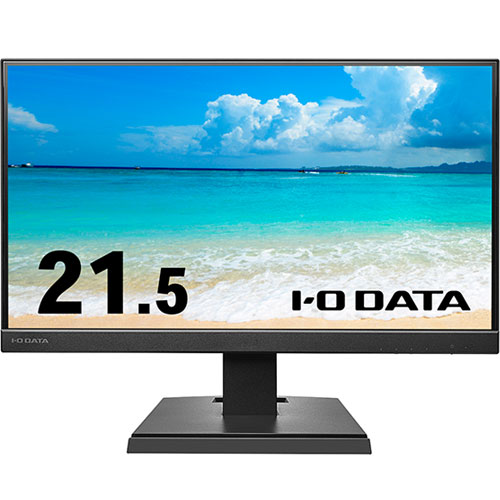 液晶ディスプレイ アイ・オー・データ LCD-A221DBX [液晶ディスプレイ 21.5型/ブラック/5Y/3辺フレームレス]｜イートレンド店
