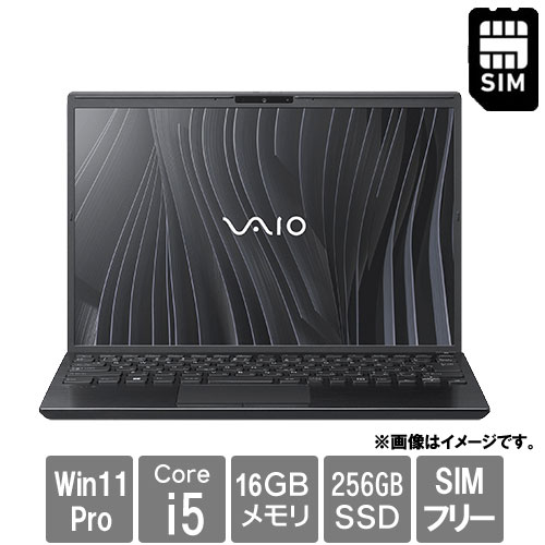 楽天市場】VAIO VJPK214000005 [VAIO Pro PK (i5-1135G7 16GB SSD256GB
