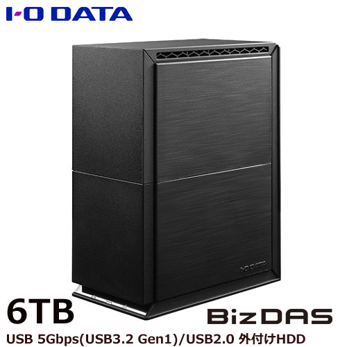 外付HDD アイ・オー・データ HDW-UTN6 [USB 5Gbps対応 2ドライブ搭載外付けHDD 6TB]