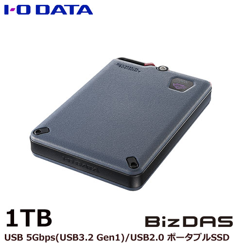ポータブルSSD アイ・オー・データ SSPD-SUTC1 [ハードウェア自動暗号化セキュリティポータブルSSD 1TB]
