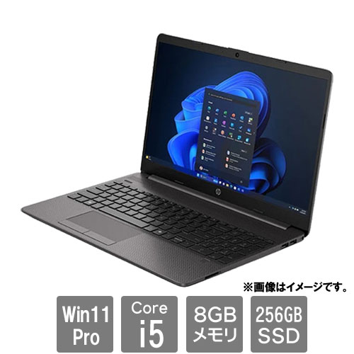 HP B10NQAT#ABJ [250RG9 (Core i5-1335U 8GB SSD256GB 15.6FHD Win11Pro)] 55,246円
