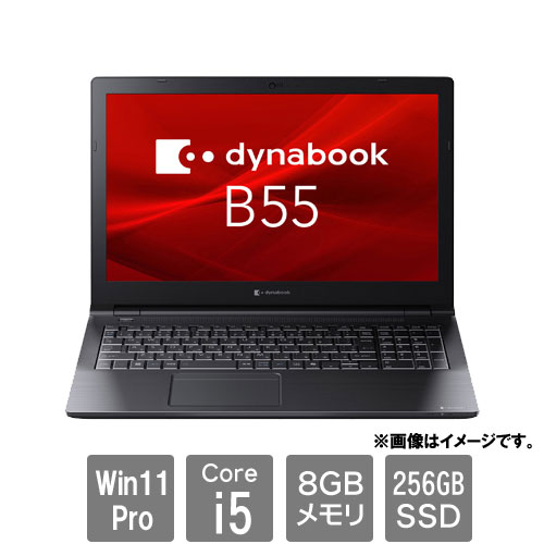 楽天市場】Dynabook A626HVF82135 [dynaEdge DE200/Vシリーズ（i5