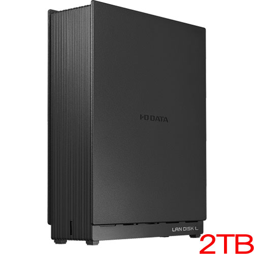 NAS アイ・オー・データ HDL1-LE02 [2.5GbE対応 1ドライブ ネットワークHDD 2TB]