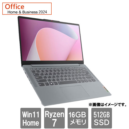 レノボ・ジャパン 82XL009GJP[IdeaPad Slim 3 Gen 8(14 R7-5825U 16GB 512GB W11H M365Basic（※)+H&B2024 GRY 2年保証)]