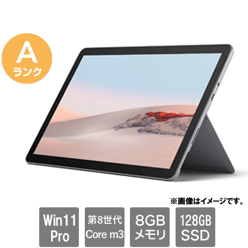 マイクロソフト ★中古パソコン・Aランク★1927 [Surface Go 2(m3-8100Y 8GB SSD128GB 10.5 Win11Pro64)]
