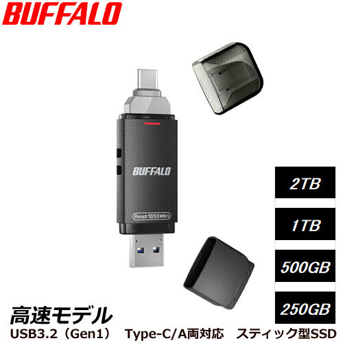 新品未開封　BUFFALO SSD-PUT1.0U3-BKA 1TB BUFFALO バッファロー 外付けSSD ブラック 1.0TB SSD-PUT1.0U3-BKA