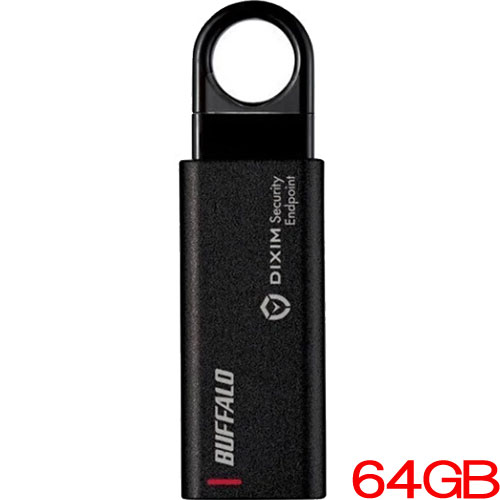 USBメモリ バッファロー RUF3-KEV64G-BK [DiXiM SecurityEndpoint セキュリティUSBメモリ 64GB]｜イートレンド店