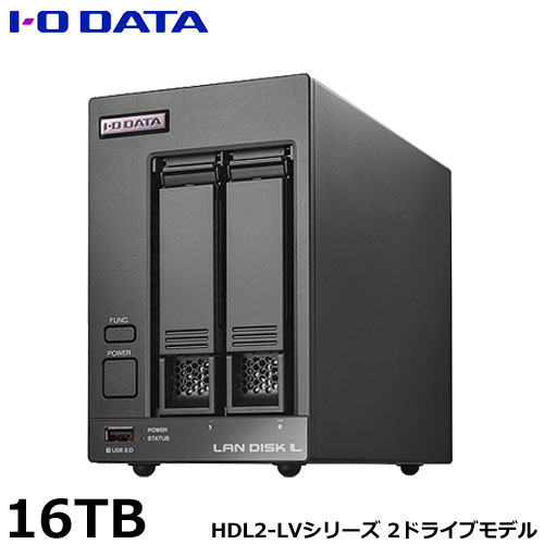 法人向けNAS アイ・オー・データ HDL2-LV16 [法人向け2運転NAS 5年引き受ける 16結核症]