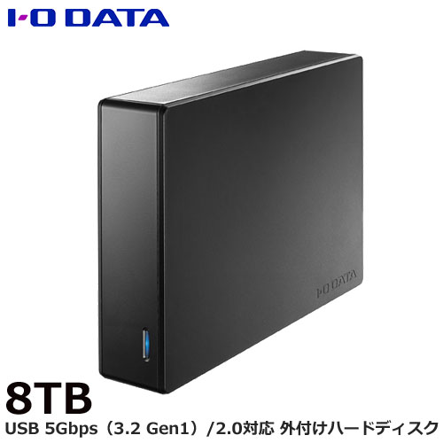 外後ばらいHDD アイ・オー・データ HDJA-UTR HDJA-UT8R [USB 5Gbps/2.0相応う外付HDD(ワット数内蔵) 8結核症]