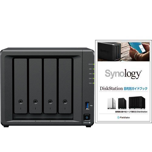 Synology DS925+/G [★手引き書付き添い人★ DiskStation 4ベイ NAS Ryzen V1500B 4GB記憶装置 2.5GbEｘ2 SATA相応う]