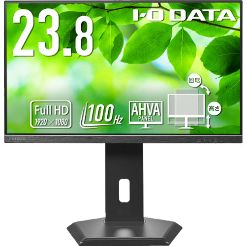 液晶見せびらかす アイ・オー・データ LCD-D242SA-F [液晶見せびらかす 23.8型/5Y/100サイクル/FS照明ランプ]