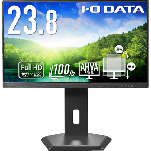 液晶見せびらかす アイ・オー・データ LCD-D242SA-FX [液晶見せびらかす 23.8型/5Y/100サイクル/FS照明ランプ]