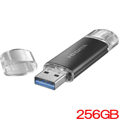 USBメモリー アイ・オー・データ U3C-STD256G/K [USB5Gbps USB-A&C搭載USBメモリー 256GB ブラック]｜イートレンド店