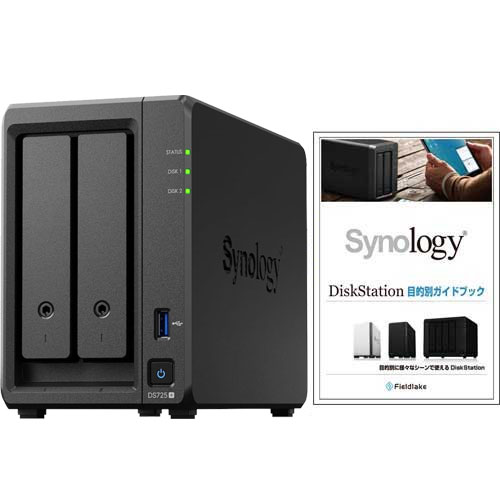 Synology DS725+/G [★手引き書付き添い人★ DiskStation 2ベイNAS Ryzen R1600 4GB記憶装置 2.5GbE＋GbE SATA相応う]