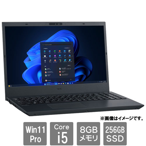 楽天市場】NEC PC-V1T46NUGHC8MZAYZY[VersaPro VN(i5-1335U 8GB