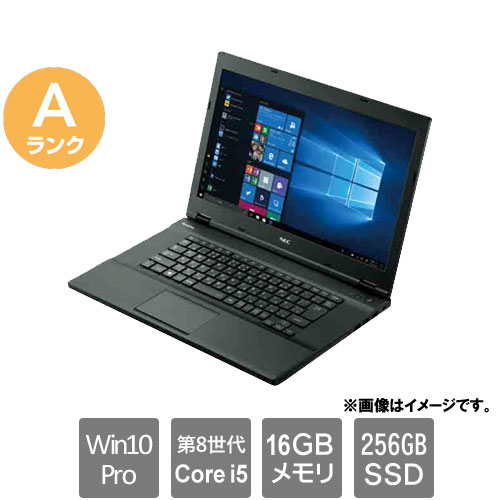 NEC ★中古パソコン・Aランク★PC-VKM17XZG4 [VersaPro VKM17/X-4(i5-8350U 16GB SSD256GB 15.6FHD Win10Pro)]