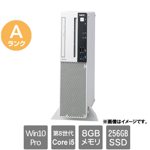 楽天市場】NEC ☆中古パソコン・Aランク☆PC-MKM30BZG4 [Mate MKM30/B